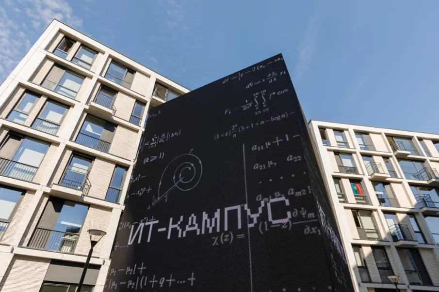 Нижегородский Университет «НЕЙМАРК» теперь представлен в руководстве Международного экспертного совета по этике в сфере ИИ